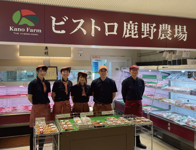 ビストロ鹿野農場　店内