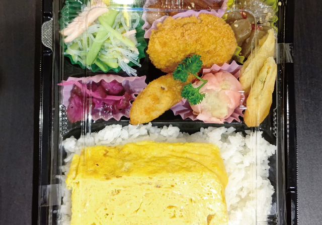 ピンチョス弁当