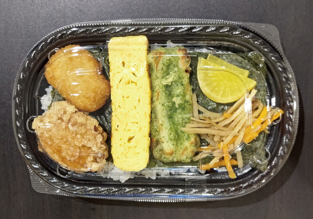 のり弁当